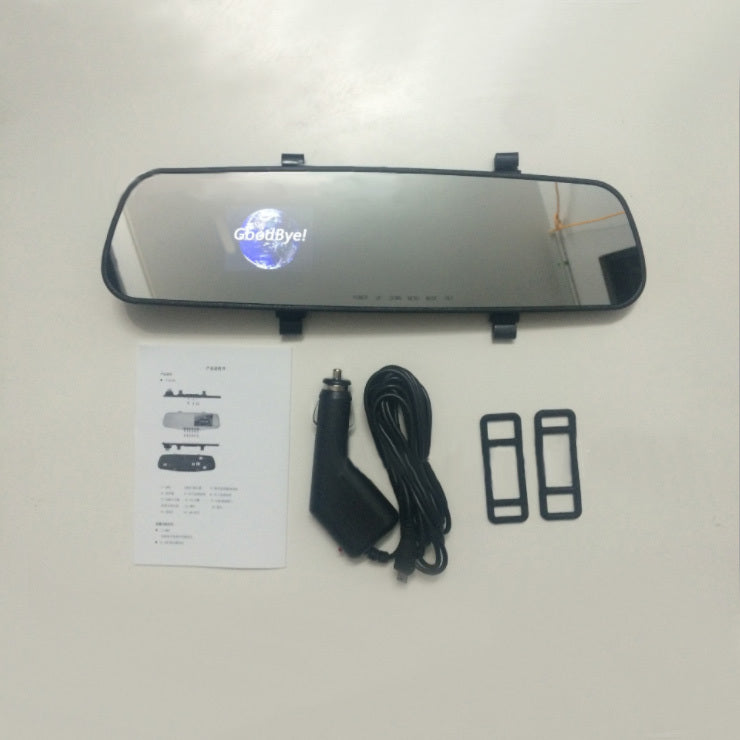 1080P HD Rearview Mirror Driving Recorder - PARSINER