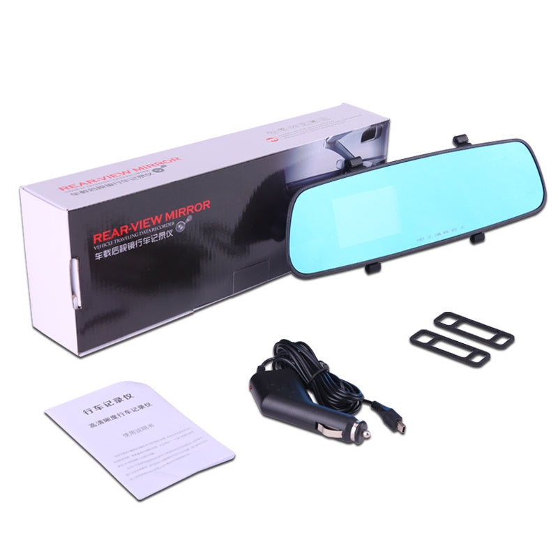 1080P HD Rearview Mirror Driving Recorder - PARSINER